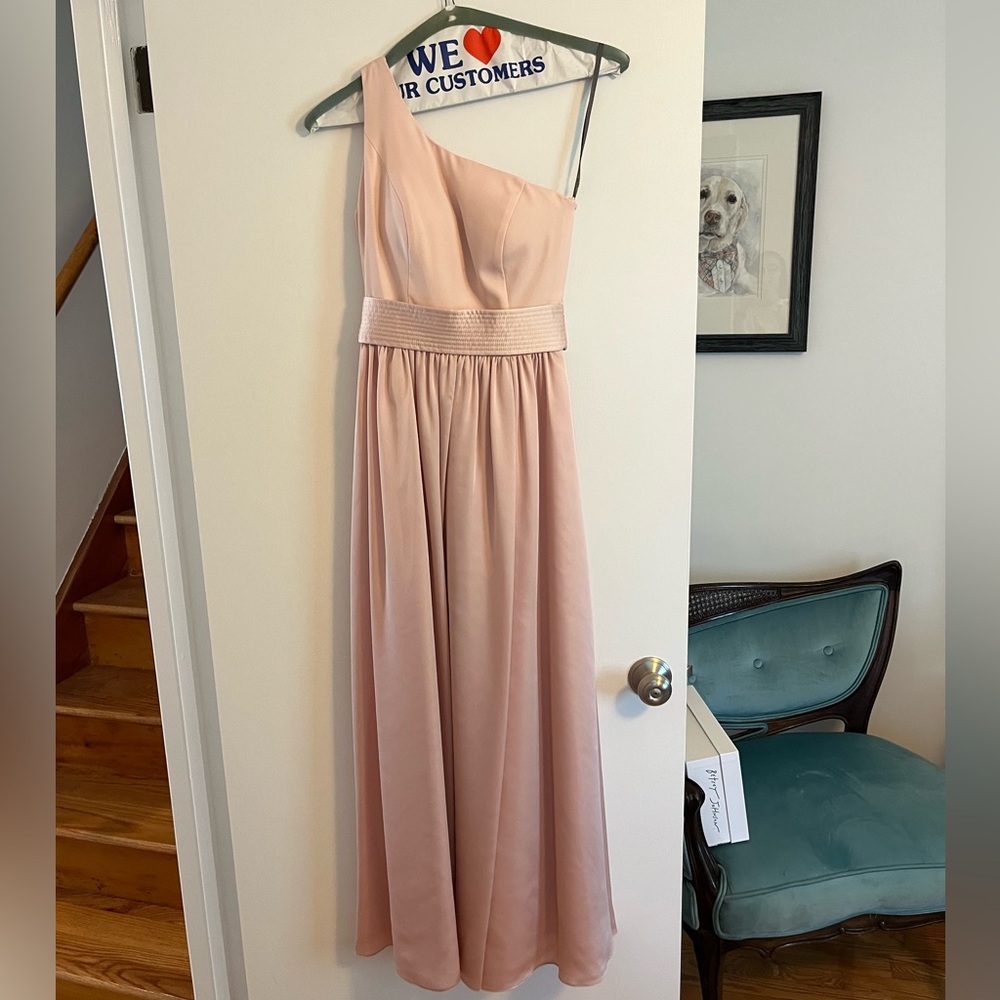 Vera Wang bridesmaid dress